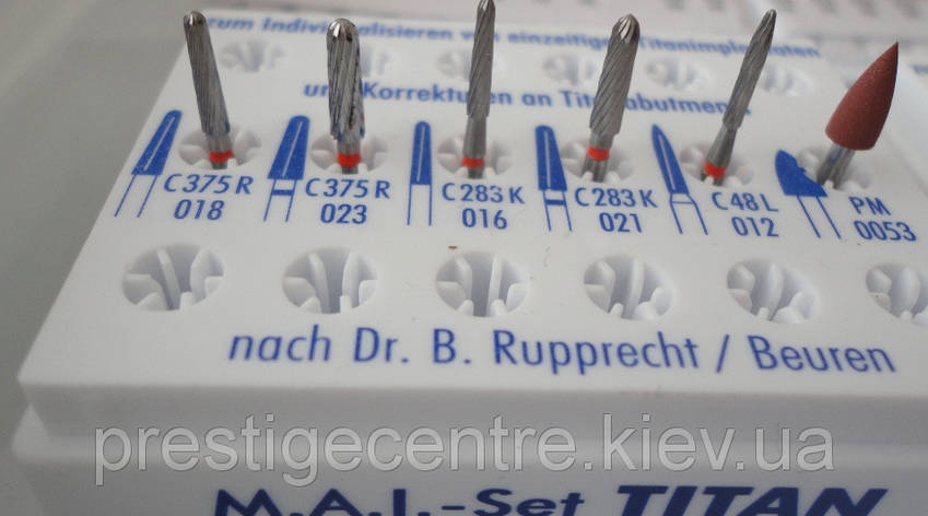 Набір борів по титану, фото 1