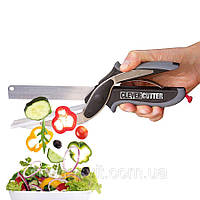 Зручні кухонні ножиці (ніж) Clever Cutter