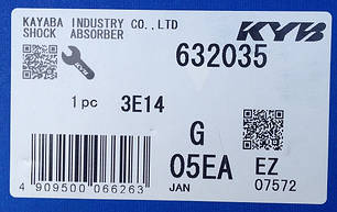 Амортизатор задній правий масляний KYB Mazda 323 Type BF (85-89) 632035, фото 3