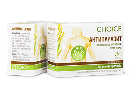 Фітокомплекс Антипаразит, Choice