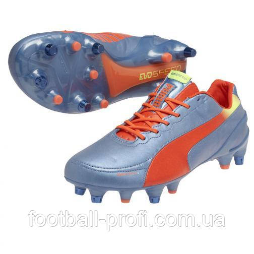 Puma evospeed 1.2 clearance kids