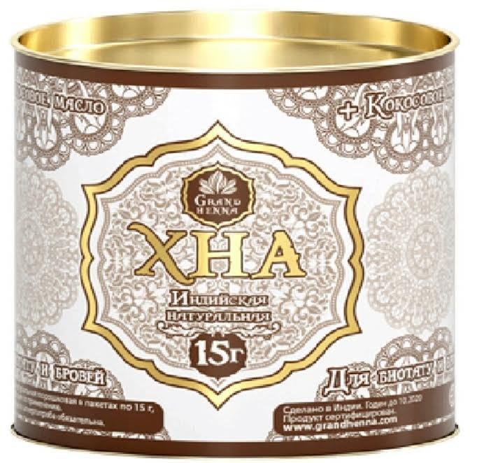Хна светло-коричневая для бровей и биотату 15г (+ кокосовое масло), фото 1