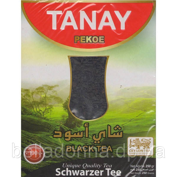 Чай цейлонський великолистовий 250 г Tanay "Pekoe"