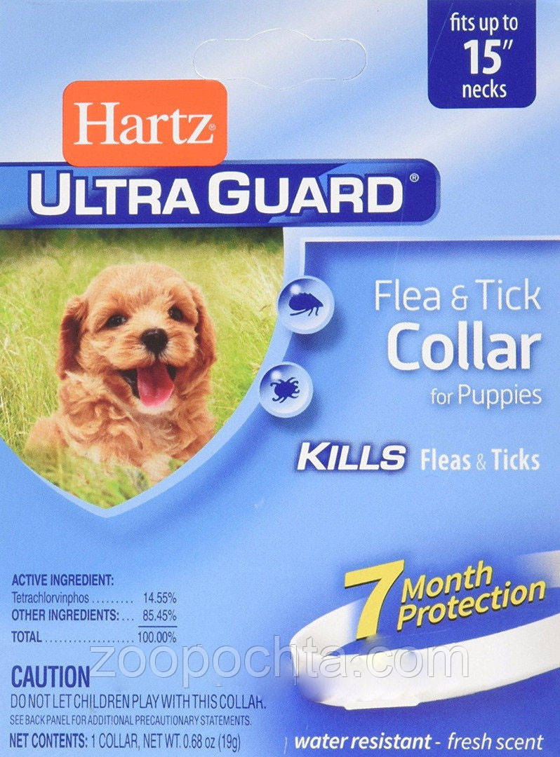 Купить Hartz (Харц) Ultra Guard - ошейник для щенков от блох и клещей ...