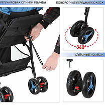 Прогулянкова коляска Gift Синя (M 3443-4 GIFT) з регульованою спинкою, фото 2