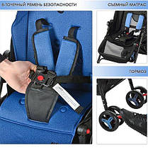 Прогулянкова коляска Gift Синя (M 3443-4 GIFT) з регульованою спинкою, фото 3