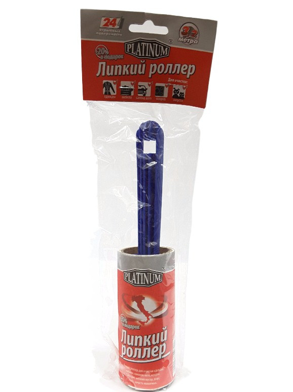 Липкий роллер для чистки Platinum 3,2 м, фото 1