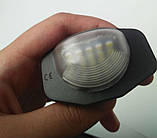 Діодне підсвічування номера Toyota Corolla Auris, фото 2