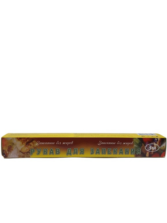 Рукав для запікання 3 м, фото 1