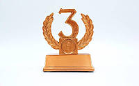 Награда спортивная 3-е место Лавровая Ветвь (статуэтка наградная) C-2393-C9: 11,5х9х5см