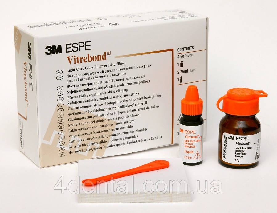 Vitrebond (набір 9 г)