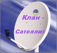 Спутниковая антенна CA-902 0.95м