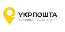 9 цікавих фактів, які назавжди змінять Ваше ставлення до Укрпошті.