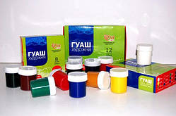 Набір гуашевих фарб Rosa Start 8 кольорів по 20 мл Україна