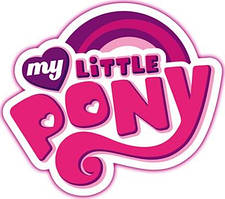 My little pony Моя маленька поні