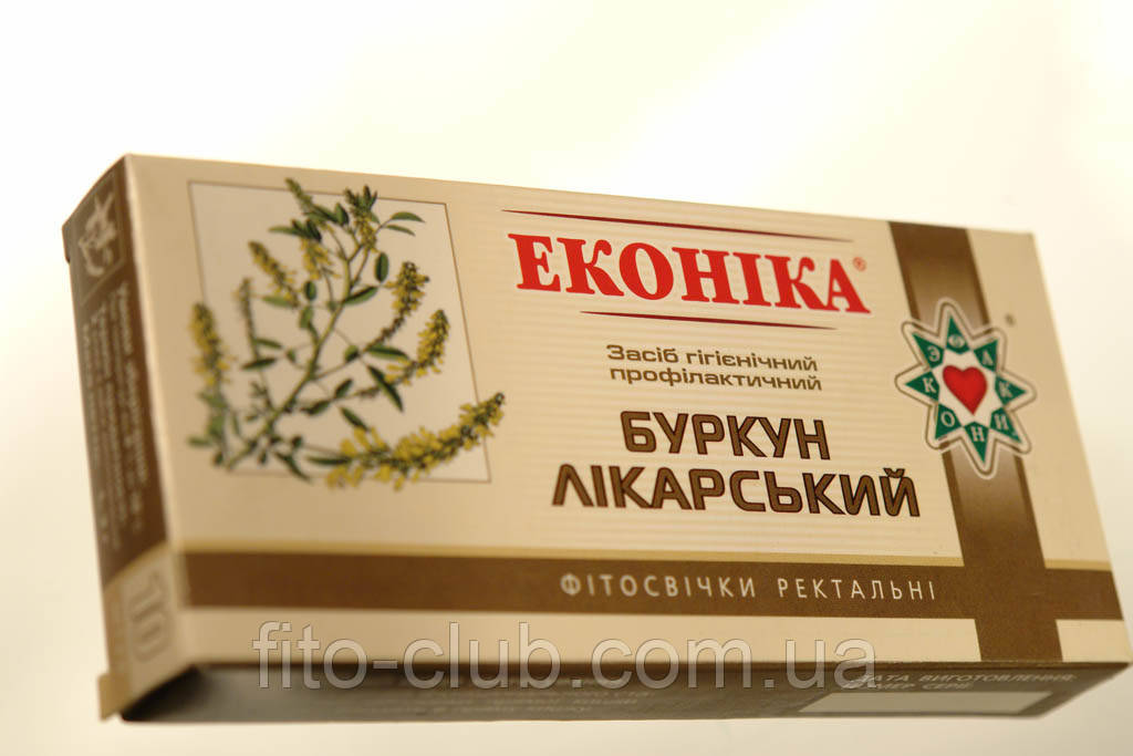 Свічки Еконіка Буркун Буркун 10 шт