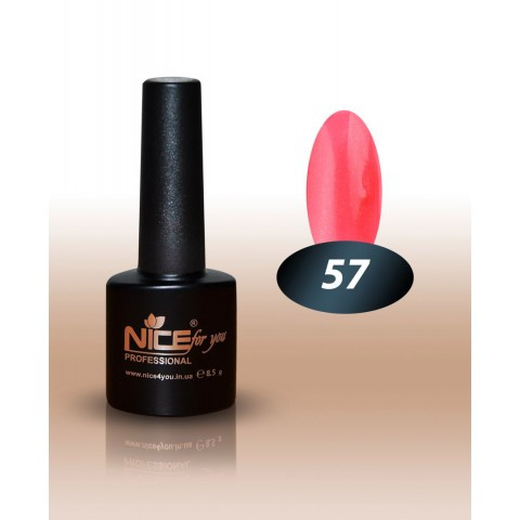 Гель-лак Nice for you No 57 рожево-кораловий з мікроблеском 8,5 мл