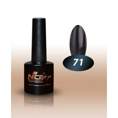 Гель-лак Nice for you No 71 чорний 8,5 мл