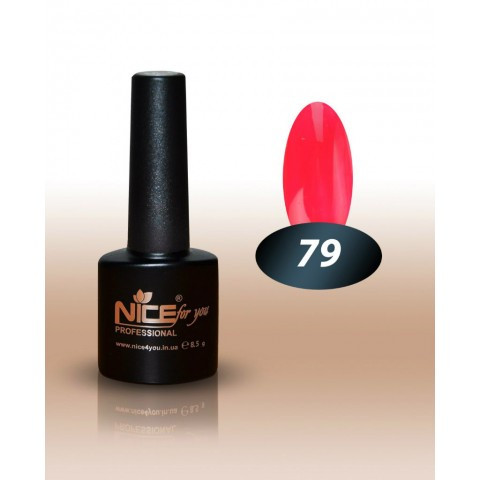 Гель-лак Nice for you No 79 яскраво-червоний 8,5 мл