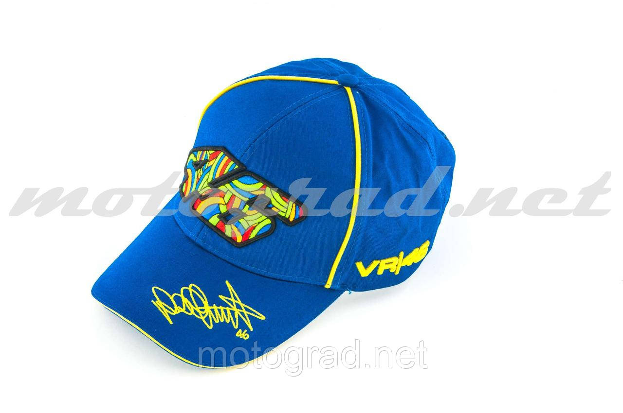 Бейсболка 46 синя , фото 1