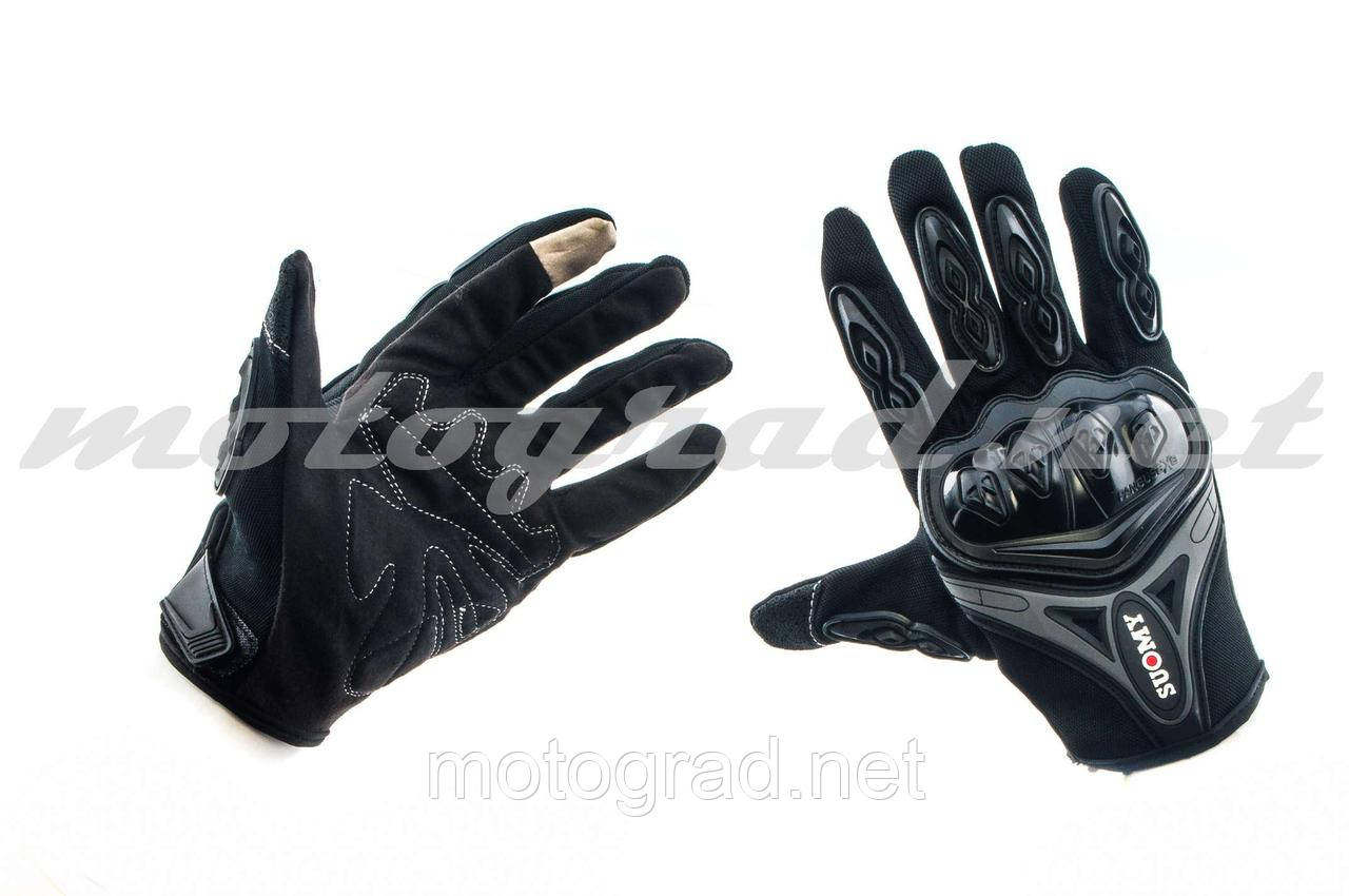 Мото Рукавички SUOMY чорно-графітні, фото 1