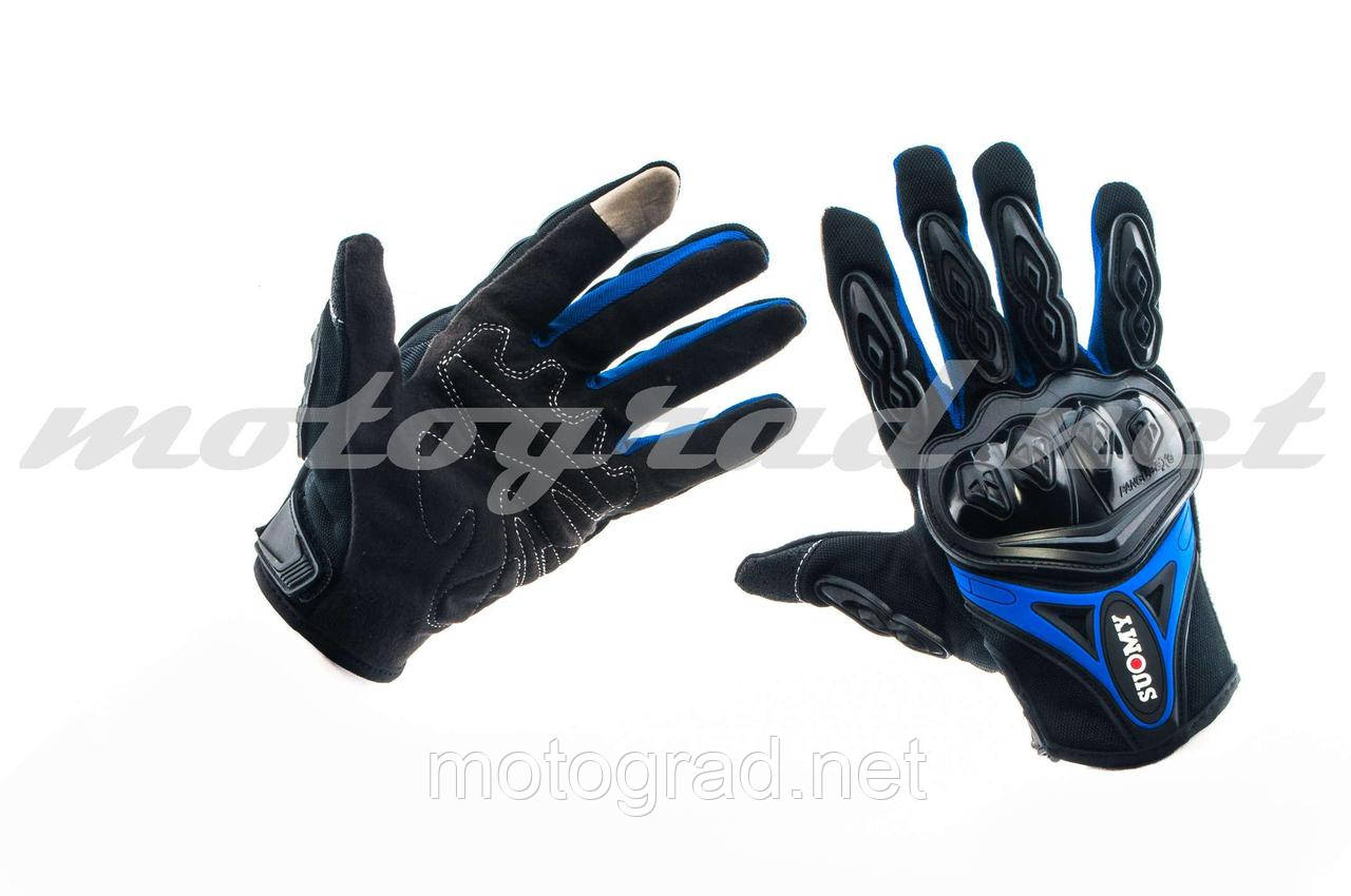 Мотошкарпетки SUOMY чорно-сині, фото 1