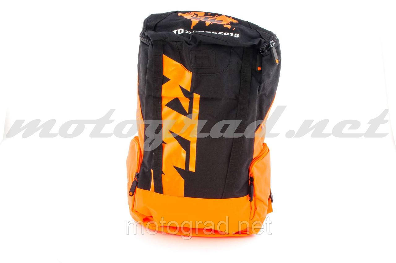 Рюкзак чорно-жовтогарячий KTM