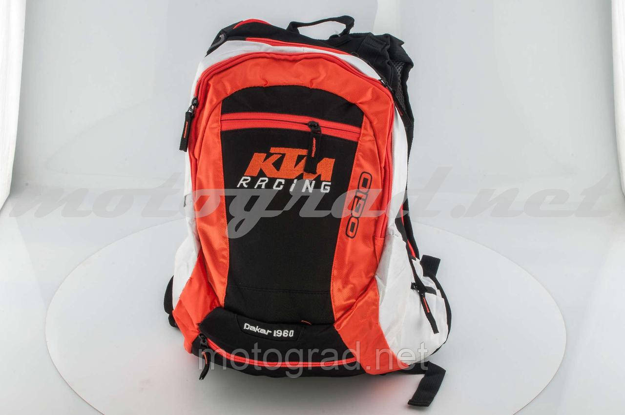 Рюкзак оранжево-бело-черный KTM - фото 1 - id-p542202402