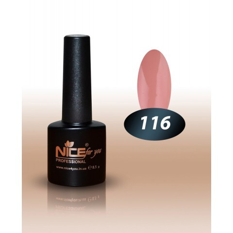 Гель-лак Nice for you No116 нюдовий 8,5 мл