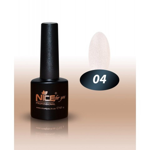 Гель-лак Nice for you No04 перламутровий із шимером 8,5 мл
