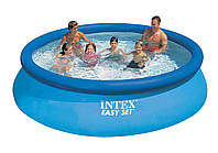 Надувной бассейн Intex 28130 (56420) Easy Set 366*76см