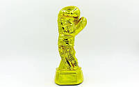 Награда спортивная Бокс (статуэтка наградная боксерская перчатка золотая) C-1757-AA2: 22х9х8см