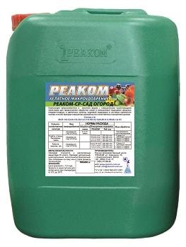 Комплексне хелатне мікродобриво Реаком-СР-СО (Сад, Город) на плодово-ягідні та овочеві культури
