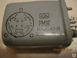 Реле РМУГ РС4.523.402-01