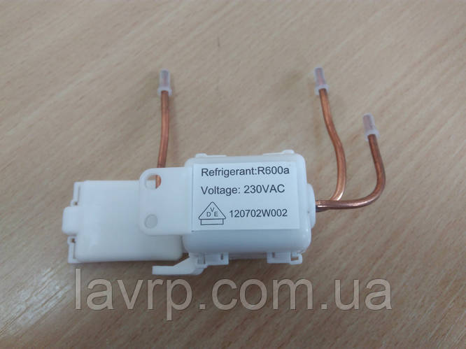 Электромагнитный клапан Атлант AT-060 для холодильника ( биполярный ...