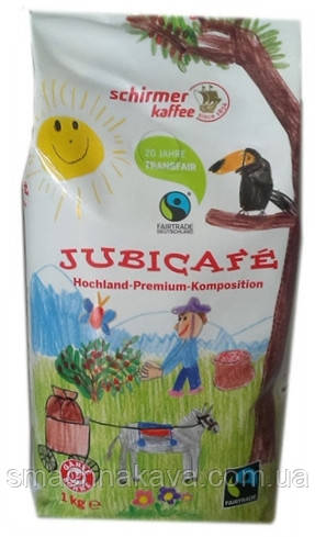 Кава в зернах Schirmer Jubicafe