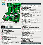 Набір інструменту комбінований 96ед. Toptul GCAI9601 (Тайвань), фото 2