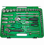 Набір інструменту комбінований 96ед. Toptul GCAI9601 (Тайвань), фото 4