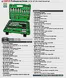 Набір інструменту 1/4"&1/2" 108ед. (6-гр.) new box Toptul GCAI108R (Тайвань), фото 2