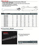 Набір ключів комбінованих з тріскачкою реверсивних 8-19мм в сумці 12ед. Toptul GPAQ1203 (Тайвань), фото 3