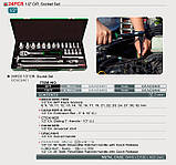 Набір інструменту 1/2" 24ед.(12pt) Toptul GCAD2404 (Тайвань), фото 2