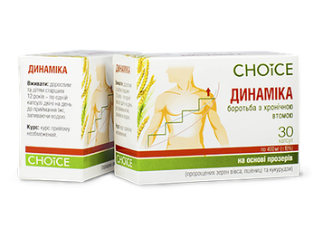 Фітокомплекс Динаміка (від втоми) Choice, 30 капс
