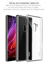 Прозрачный чехол Imak на Xiaomi Mi Mix, фото 3