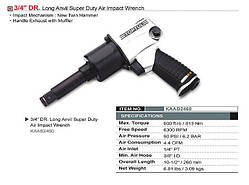 Пневмогайковерт 3/4" 813N/m (довж. шпиндель) 6300об/хв Toptul KAAB2460 (Тайвань)