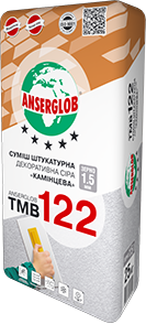 Смесь штукатурная декоративная ANSERGLOB ТМB 122 «КАМЕШКОВАЯ» зерно 2мм, серая, 25кг - фото 1 - id-p542548255