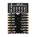 Wi-Fi модуль ESP8266 ESP014 ESP-014, фото 2