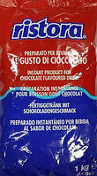 Горячий шоколад Ristora Al Gusto Di Cioccolato 1кг