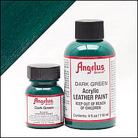 Краска для кожи Angelus Dark Green (темно-зеленый)