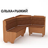 Кутовий кухонний диван Корсика, комфортний, з нішами для зберігання, фото 7