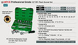 Набір інструменту 1/2" 24ед. Toptul GCAI2401 (Тайвань), фото 2